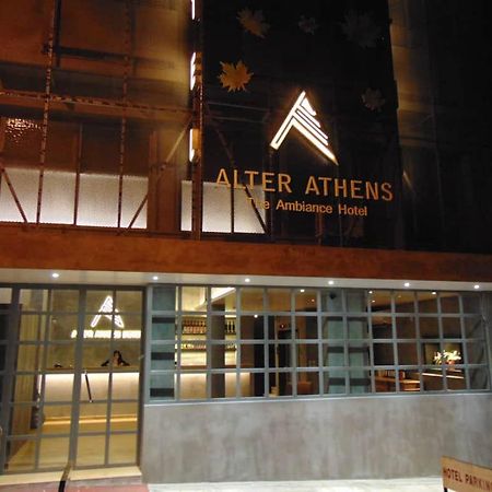 فندق Alter Athens (Adults Only) المظهر الخارجي الصورة