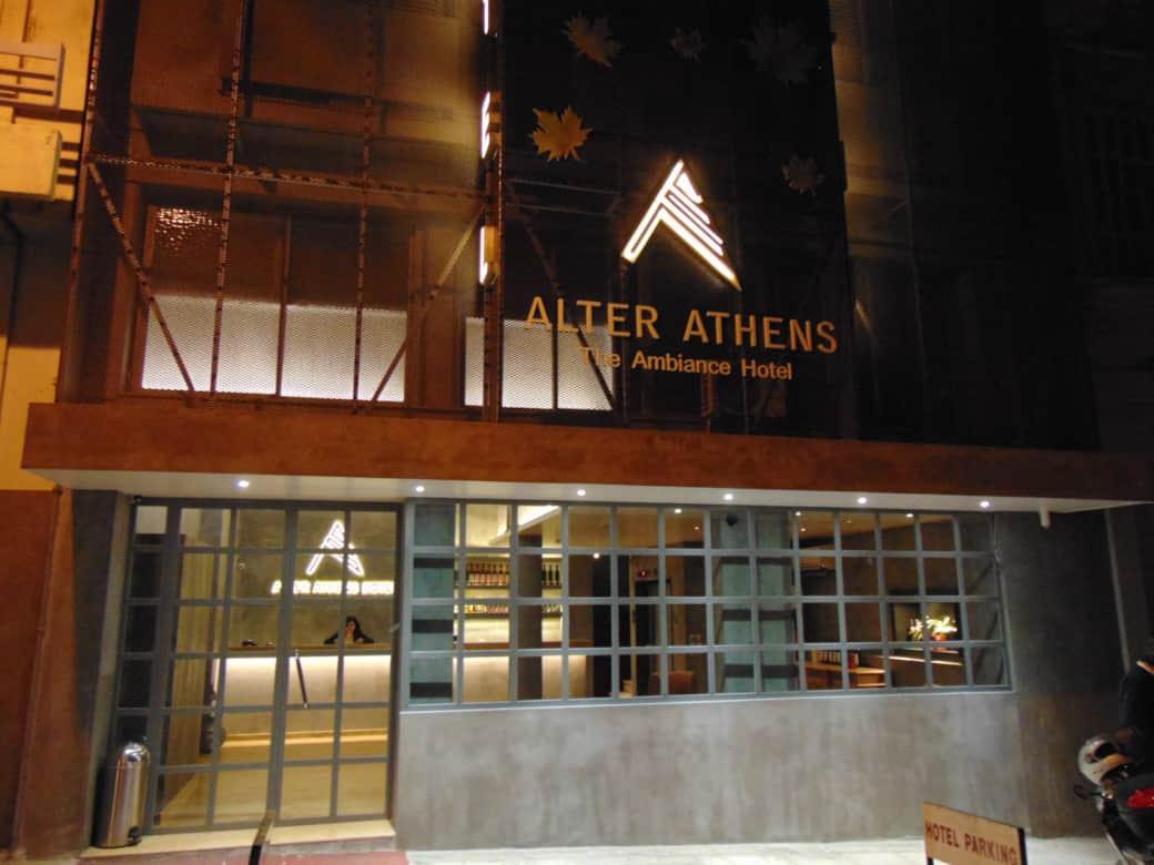 فندق Alter Athens (Adults Only) المظهر الخارجي الصورة